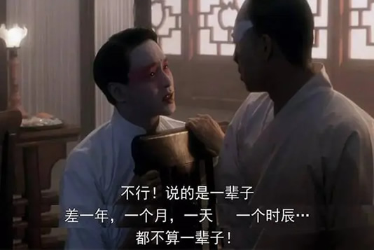 10��ֵ�ÿ�ʮ��ĵ�Ӱ �������𼧡���һ�ؿ�һ��